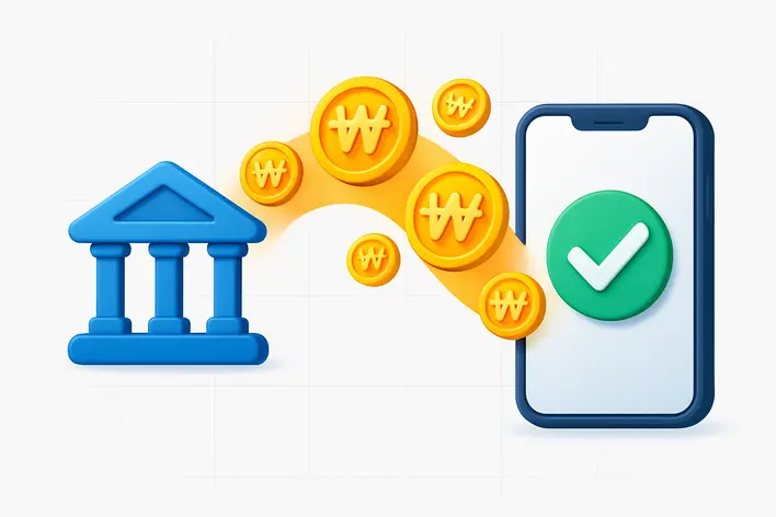 To visually represent the speed, security, and convenience of the automated deposit and withdrawal system using Korean Won, a key feature mentioned in the article.